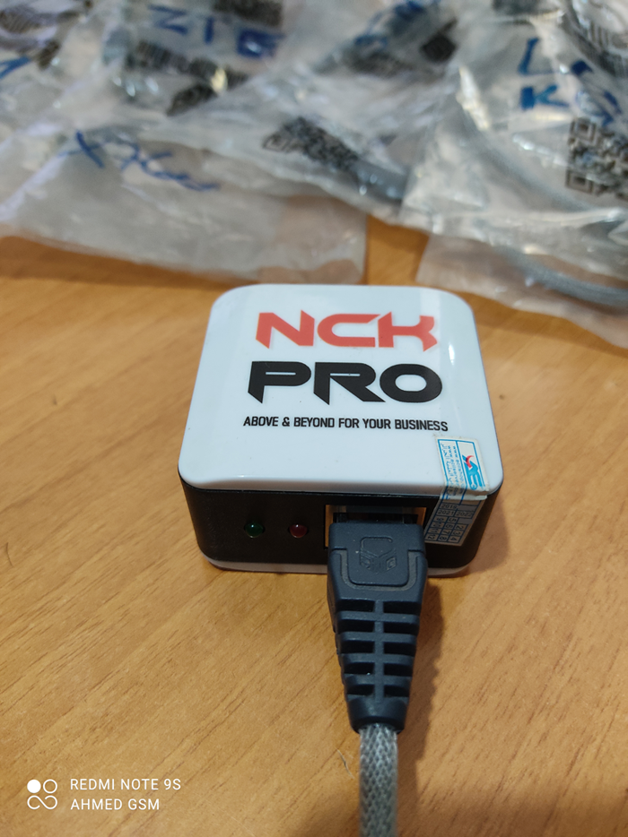متوفر بوكسين NCK Pro 2  للبيع